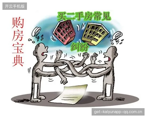 四队准备索赔一亿！如何在合同纠纷中“赢得公平”？